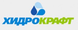 Хидро Крафт ООД